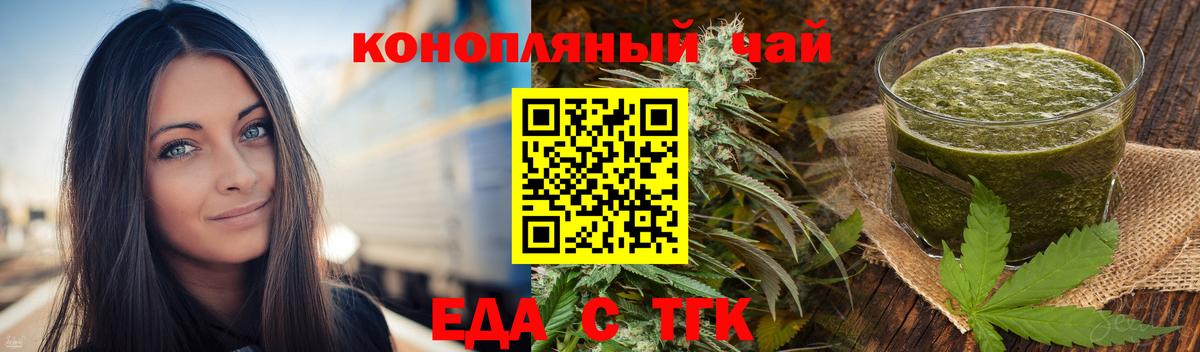 Амфетамин Усть-Джегута