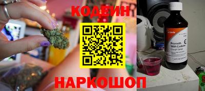не бодяженный Новодвинск