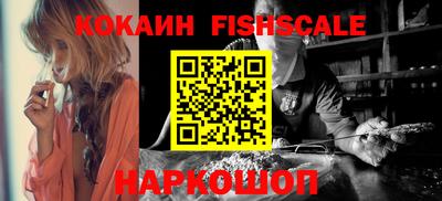 метадон Новокубанск