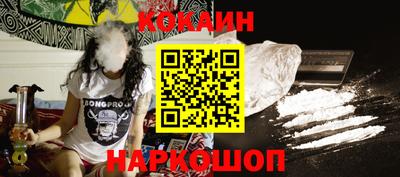 не бодяженный Новодвинск