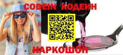 не бодяженный Новодвинск