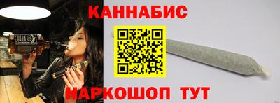 метадон Новокубанск