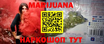 ешки Новозыбков