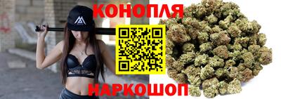 метадон Новокубанск