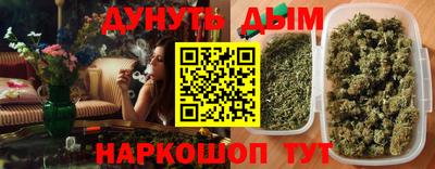 не бодяженный Новодвинск