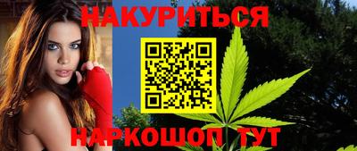 метадон Новокубанск