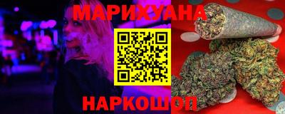 не бодяженный Новодвинск