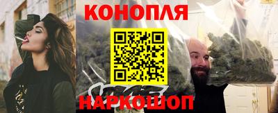 метадон Новокубанск