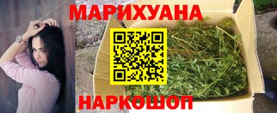 метадон Новокубанск