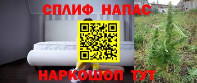 метадон Новокубанск