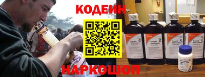 ешки Новозыбков