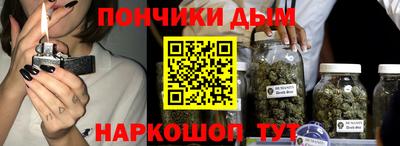 ешки Новозыбков
