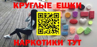 метадон Новокубанск