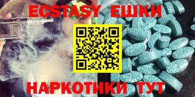 не бодяженный Новодвинск