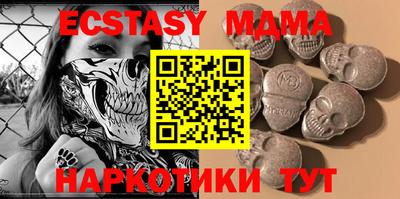 не бодяженный Новодвинск