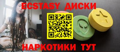 метадон Новокубанск