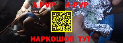 не бодяженный Новодвинск