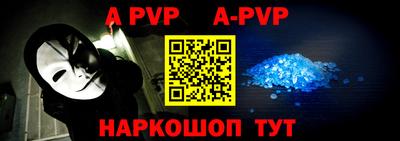 не бодяженный Новодвинск