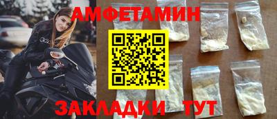 не бодяженный Новодвинск