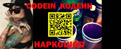не бодяженный Новодвинск
