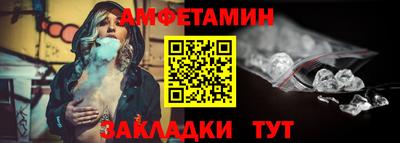 метадон Новокубанск