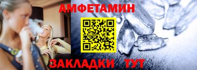 не бодяженный Новодвинск