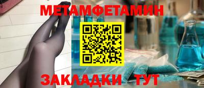 не бодяженный Новодвинск