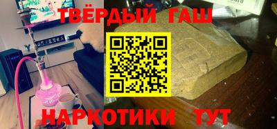 ешки Новозыбков