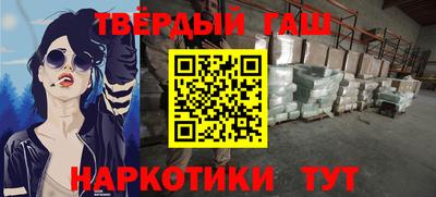 не бодяженный Новодвинск