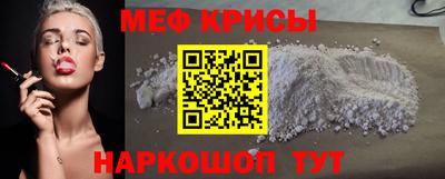 не бодяженный Новодвинск