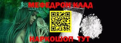 ешки Новозыбков